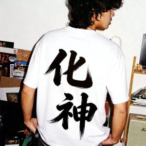PAZHAOLANG | Overweight Suitable Chinese Style Calligraphy Print Mens T-Shirt