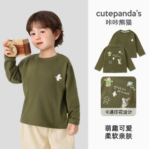 CUTEPANDAS Long Sleeve T-Shirt for Boys And Girls Baby Clothes Childrens Autumn Spring Base Shirt Top Casual Loose Fit