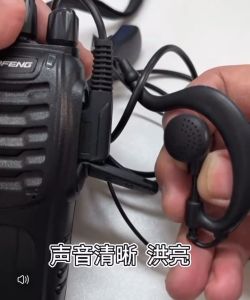 Intercom Earpiece Headset K-Head Universal Intercom Telephone Earphone with Microphone Wired Earphone Suitable for Baofeng 888s/Bf-888s 5r