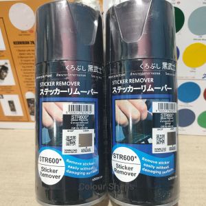 Pilok Pilox Cat Samurai Sticker Remover Penghapus Stiker STR600 600 300ml Cat Semprot Samurai Paint Kurobushi Aerosol 300 ml