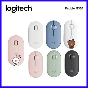 Original Logitech Pebble M350 Wireless Bluetooth Basic Mouse Silent Mouse Ergonomic Mice for Office