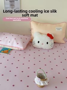 SHAYA | Dot Patterned Cool Feeling Air Conditioner Bed Pad Water And Machine Washable