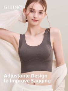 Adjusting Firming Prevents Sagging Sports Bra-Style Underwear