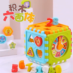 Montessori Block Cube Toy Early Education 6-in-1 Building Kids Toys | Mainan Pendidikan Budak Kanak Lelaki Perempuan