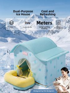hipidog | Summer Cooling Pet Bed