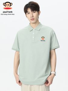 Paul Frank | Áo Polo Mỏng Thoáng Mát Dành Cho Mùa Hè