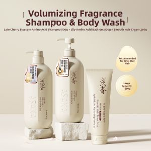 XIAQUXING | Amino Acid Volumizing Smooth Hair Care Bath Set