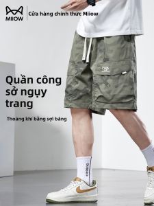 Quần short MiiOW Catman nam họa tiết kẻ sọc dáng công sở rộng rãi thoáng khí
