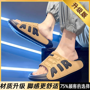 Trendy Mens Slippers Summer Outdoor Wear Anti-Slip Odor Resistant Beach Casual Sports Flat Sandals Thick Bottom EVA Slippers