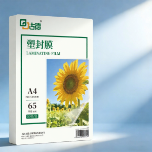 Good | A4 Thickened Photoprotective Laminating Film 6.5C
