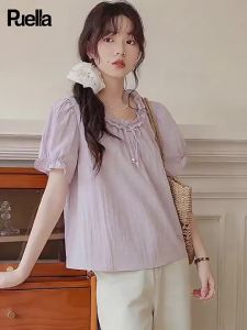 puella | Áo Sơ Mi Ôm Body Có Dây Kéo Ruffle