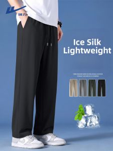Warrior | Quick-Dry Summer Lightweight Mens Ice Silk Cool Sensation Sweat-Wicking Long Pants