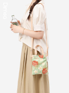 Mini Canvas Tote Bag Simple Abstract Strawberry Print Handbag by Dian House Versatile Neutral Storage Organizer Ideal for Shopping V289