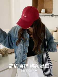 หมวกเบสบอลทรงปากเป็ดสีแดงหมูปิ้งสำหรับผู้หญิง ฤดูใบไม้ผลิ ฤดูร้อน ฤดูใบไม้ร่วง ฤดูหนาว หมวกปากกว้างสำหรับทุกฤดูกาล หมวกทรงปากเป็ดสำหรับผู้หญิง