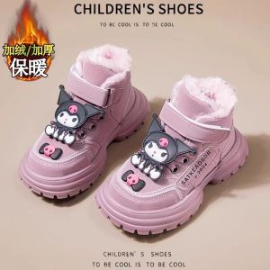 Thickened Fleece Lined Snow Boots for Girls Childrens Leather Fur Integrated Cotton Shoes Anti-Slip Winter Boots for Girls