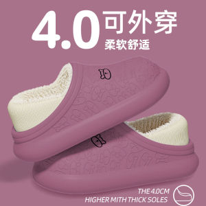 Dép Cotton Chống Thấm Nước Mùa Đông Cho Nữ Dép Cotton Lót Lông Cừu Ấm Áp Đế Dày Dép Cotton Thoải Mái Cho Sử Dụng Trong Nhà