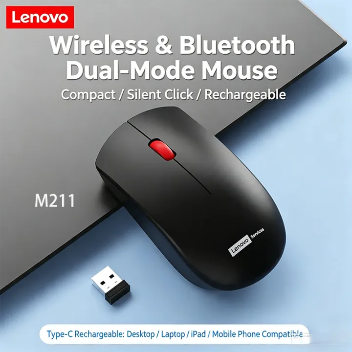 Lenovo M211 Mouse Wireless 2.4 G Bluetooth Dual Mode Silent Rechargeable Portable Mouse, Compatible with Laptop iPad for Study Business Office Work