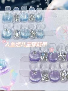 Shiny Mermaid Princess Cat Eye Nail Stickers Children Wearable Anti-Bite Nail Art Decorations Blue Purple Diamond Glitter