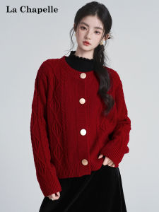 La Chapelle | Cozy Lazy Style Cable Knit Christmas Red Cardigan Sweater