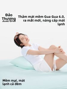 TANGDAO | Ice Silk Cool Pillowcase Sheet for Summer Machine Washable