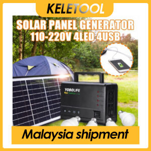 4pc Light 10W Solar Generator Solar Lamp Outdoor Lamp Household Lamp Solar Cell Phone Charging