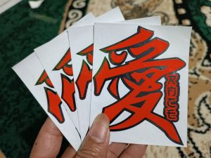 sticker kanji logo japan race cutting sticker