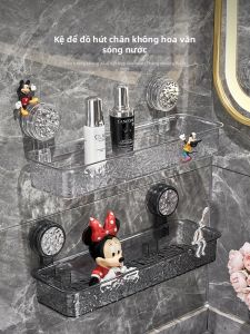 AIJIADA | No-Drilling Wall Mount Organizer