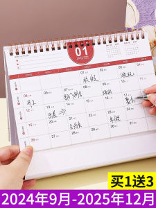 Creative Simple Business Office Desktop Calendar 2026 Work Study Plan Notebook Cute Attendance Calendar Yearly Planner