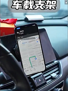 C-07 foldable magnetic car phone holder -360 ° rotating installation with strong magnetic attraction