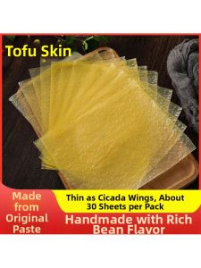 Seasoned Tofu Sheets