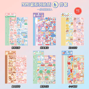 🇲🇾[Malaysia]Ready Stock Decorative Sticker DIY Waterproof PVC Stickers Cute Cartoon Stickers Journaling Decorative Sticker Water Bottle Sticker Cucka Stickers Gucka Sticker Cuckoo Card Sticker 古卡手贴防水贴纸手帐贴纸