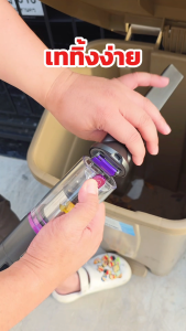 เครื่องดูดฝุ่นไร้สาย MC รุ่น H2 | หน้าจอ LED แสดงสถานะแบตเตอรี่ แรงดูด13000PA พร้อมฟิวเตอร์และฐานตั้งเก็บ [รับประกัน 1 ปี]