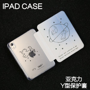 Acrylic Y-Type Protection Case for  Tablets Hard Shell Air4/5/6 Pro11/10.9 Mini67 Anti-Bend Drop with Pen Slot