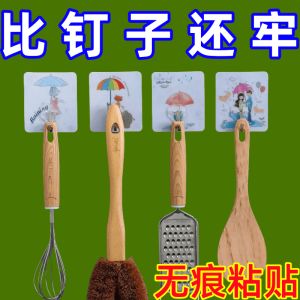 Móc Treo Tường Không Để Lại Dấu Vết Chịu Lực Mạnh Dán Trực Tiếp Vào Tường Phòng Tắm Ký Túc Xá Móc Treo Tường Không Cần Đục Lỗ