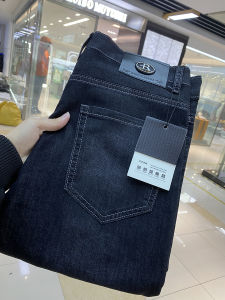 Soft Comfortable Skin-Friendly Mens Washed Straight Leg Jeans Casual Pants Spring Summer New Arrival Breathable Modern Style