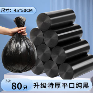 Large Size Retro Wood Grain Simulation Trash Can for Living Room Kitchen Bathroom Home Use with Pressure Ring Clamp Gap Trash Can