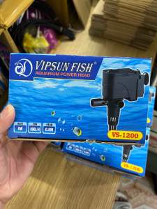 Máy bơm nước hồ cá vipsun VS-1200