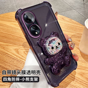 Oppo A1 pro Silicone Case Full Cover with Airbag Anti-Fall Transparent Soft Shell with Stand Womens Fashion Luxury Protection