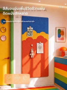 YINSHANG | DIY Photo Display Wall Board Storage Decorative
