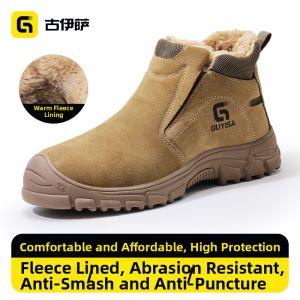 GUYISA | Breathable Heat-Resistant Protective Work Shoes for Men