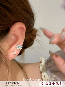Duducouple Beautiful Butterfly Ear Studs Sleeping Friendly Titanium Steel Ear Cuff Womens Fashion Jewelry Ear Hole Care