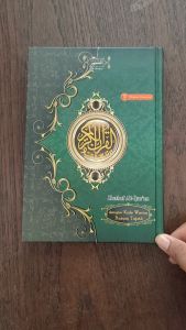 Al Quran Al Quran Ash-Shobur A5 TANGGUNG Toha Putra - Alquran Ash Shobur 15 Baris Tajwid Warna