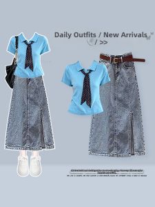 NUMEN BUTTON | Large Size Summer Gentle Korean Style Set