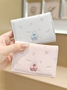 Compact Lightweight Short Wallet for Women Cute Embossed Design Integrated Card Holder Fresh Style Student Money Clip