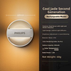 Philips | Motion Sensor Night Light for Home Use