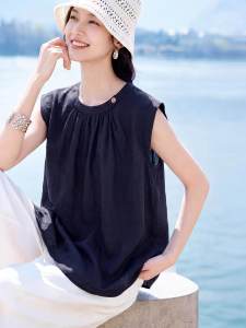 Basic House | Slim and Stylish 100% Linen Cap-sleeve Blouse