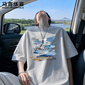 Mark Fairwhale | Heavyweight Thin Loose Printed Summer Men Tshirt