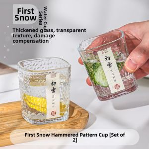 Simplicity Multi-Purpose Glass Cup
