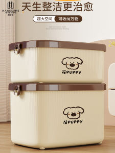 Covered Storage Box Toy Organizer Cosmetic Storage Bin Dormitory Clothing Book Cosmetic Storage Box Cartoon Plastic Material