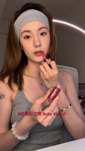Kryolan Lip Oil